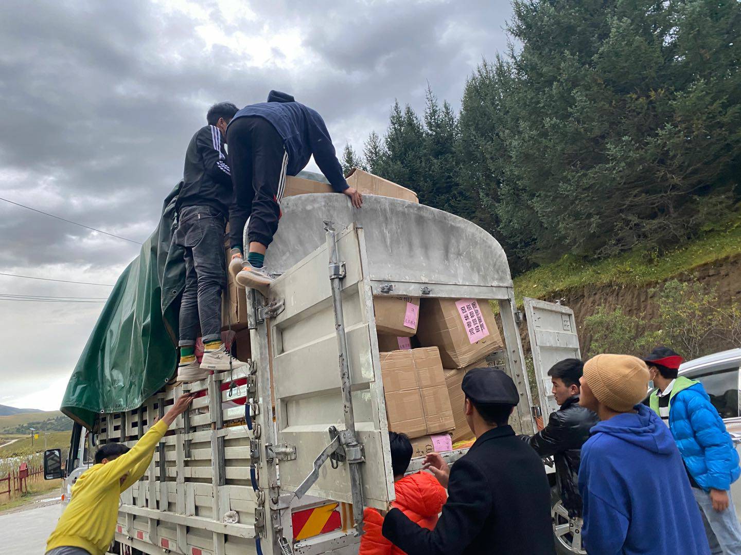 开云手机站入口-KaiYun链接(中国)公益回顾丨家国同欢月同圆 温暖满载甘孜州(图5) 开云手机站入口-KaiYun链接(中国)公益回顾丨家国同欢月同圆 温暖满载甘孜州(图5)